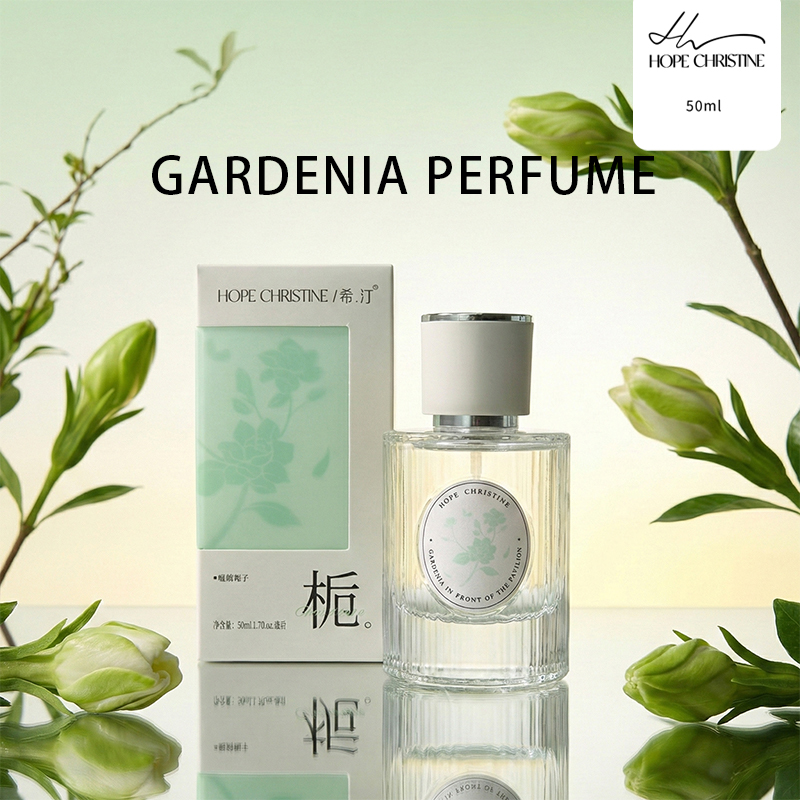 Perfume Gardenia Fragrance - عطر نسائي برائحة الغاردينيا المنعشة، عطر