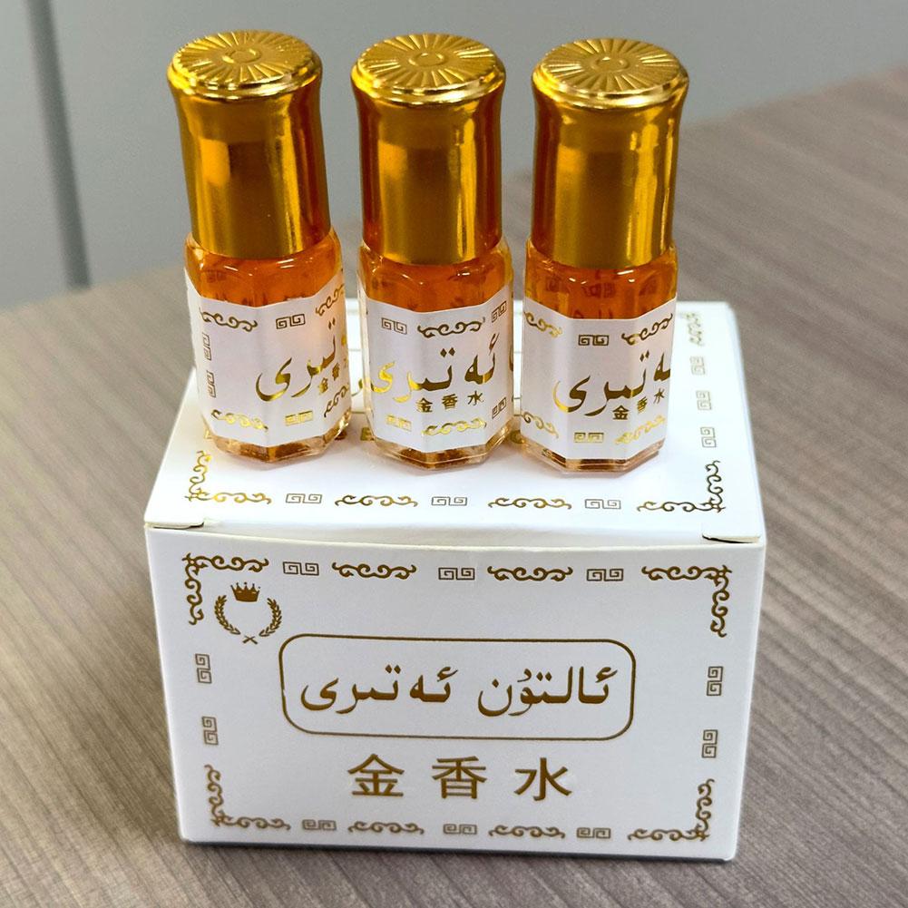 Fragrance-Oils Perfume - زيت عطر عربي ذهبي في زجاجة