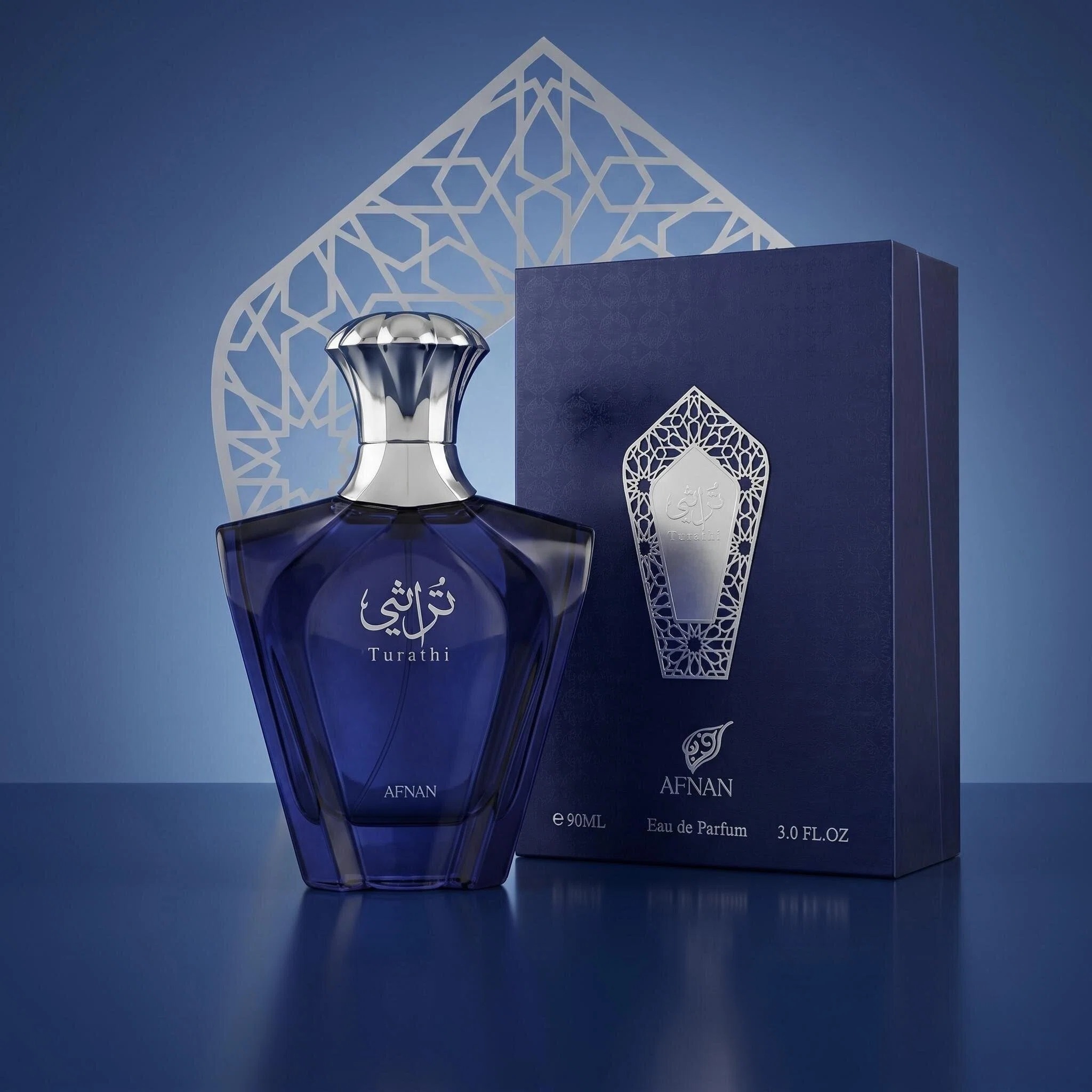 Perfume For Fragrance - عطر أفنان تراثي بلو للرجال 90
