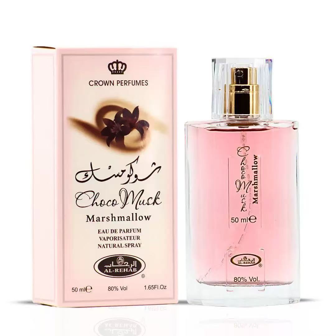 Fragrance Perfume In Dubai - عطر شوكو مسك الفاخر للجنسين، عطر