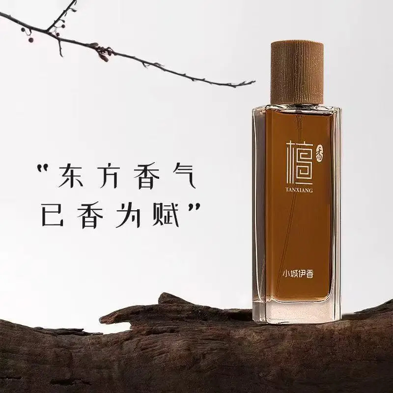 Perfume For Fragrance - عطر خشب الصندل 50 مل للجنسين،