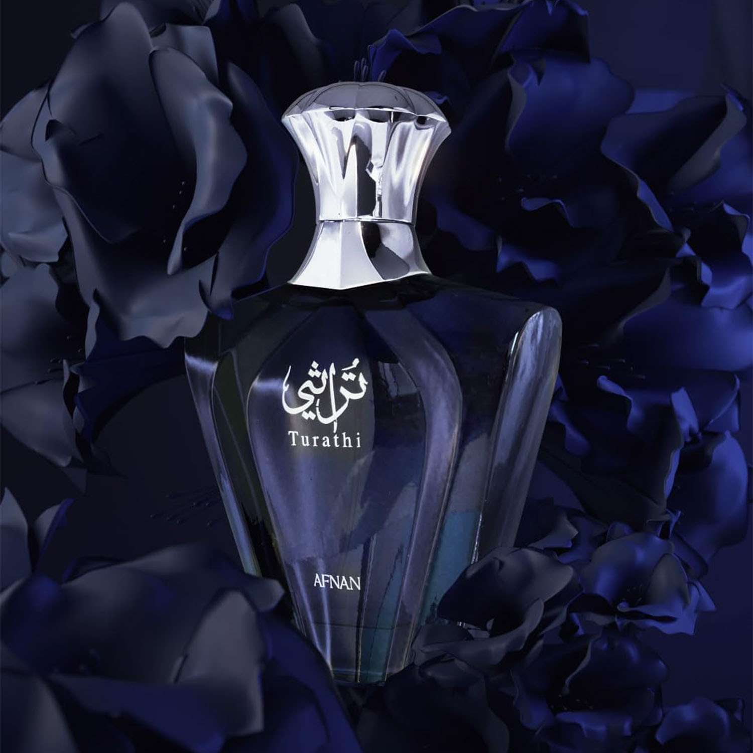 Perfume For Fragrance - عطر أفنان توراثي بلو للرجال، رذاذ