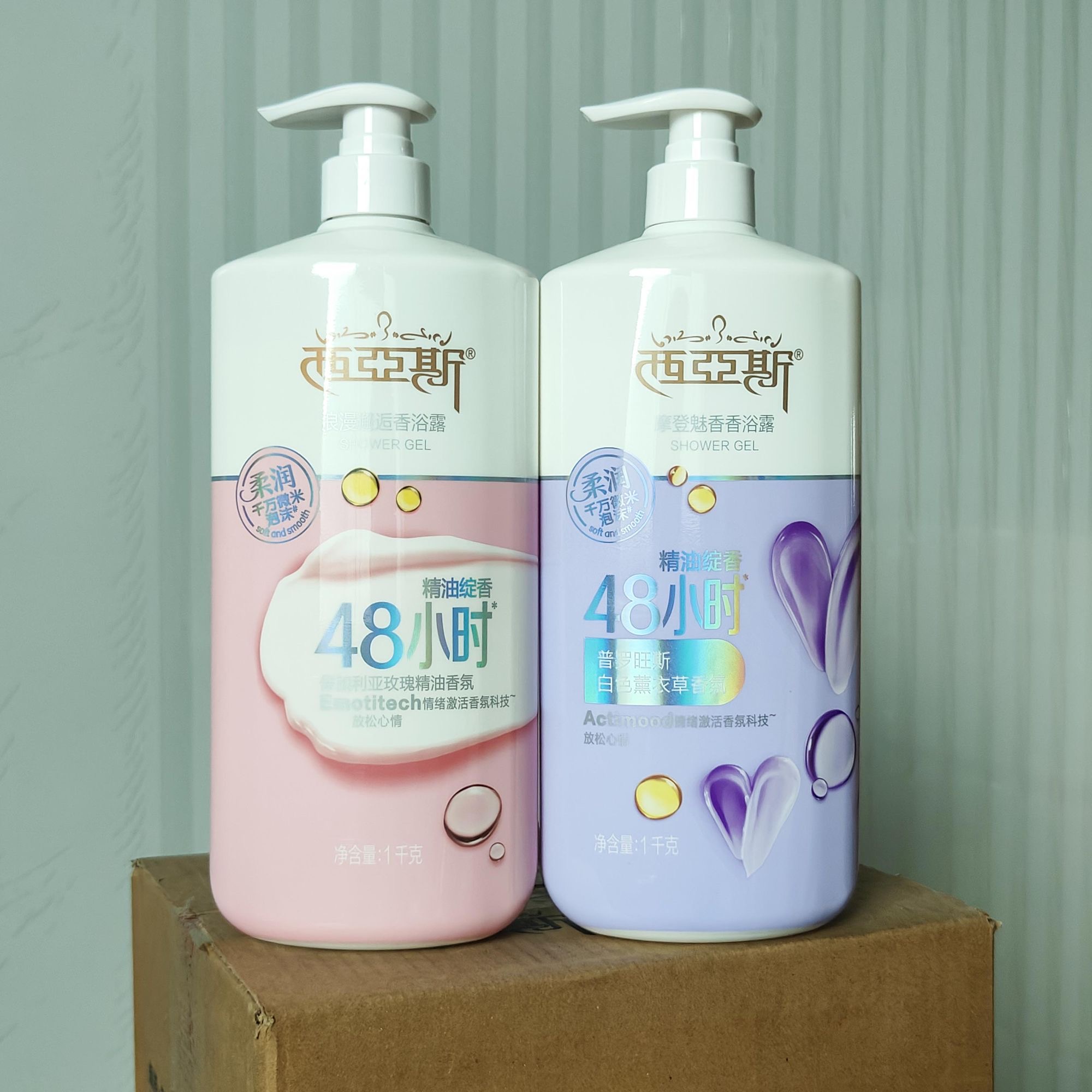 جل استحمام معطر برائحة رومانسي - مراجعة Perfume Fragrance Body Wash وسعره
