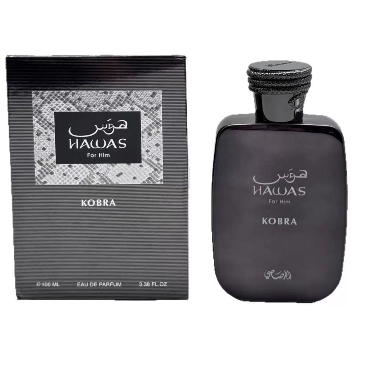 عطر كلاسيكي للرجال يدوم طويلاً - مراجعة Perfume For Fragrance وسعره
