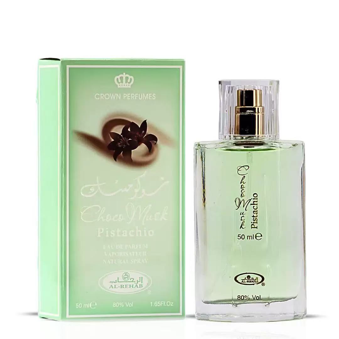 عطر شوكو مسك الفاخر للجنسين، ع - مراجعة Fragrance Perfume In Dubai وسعره