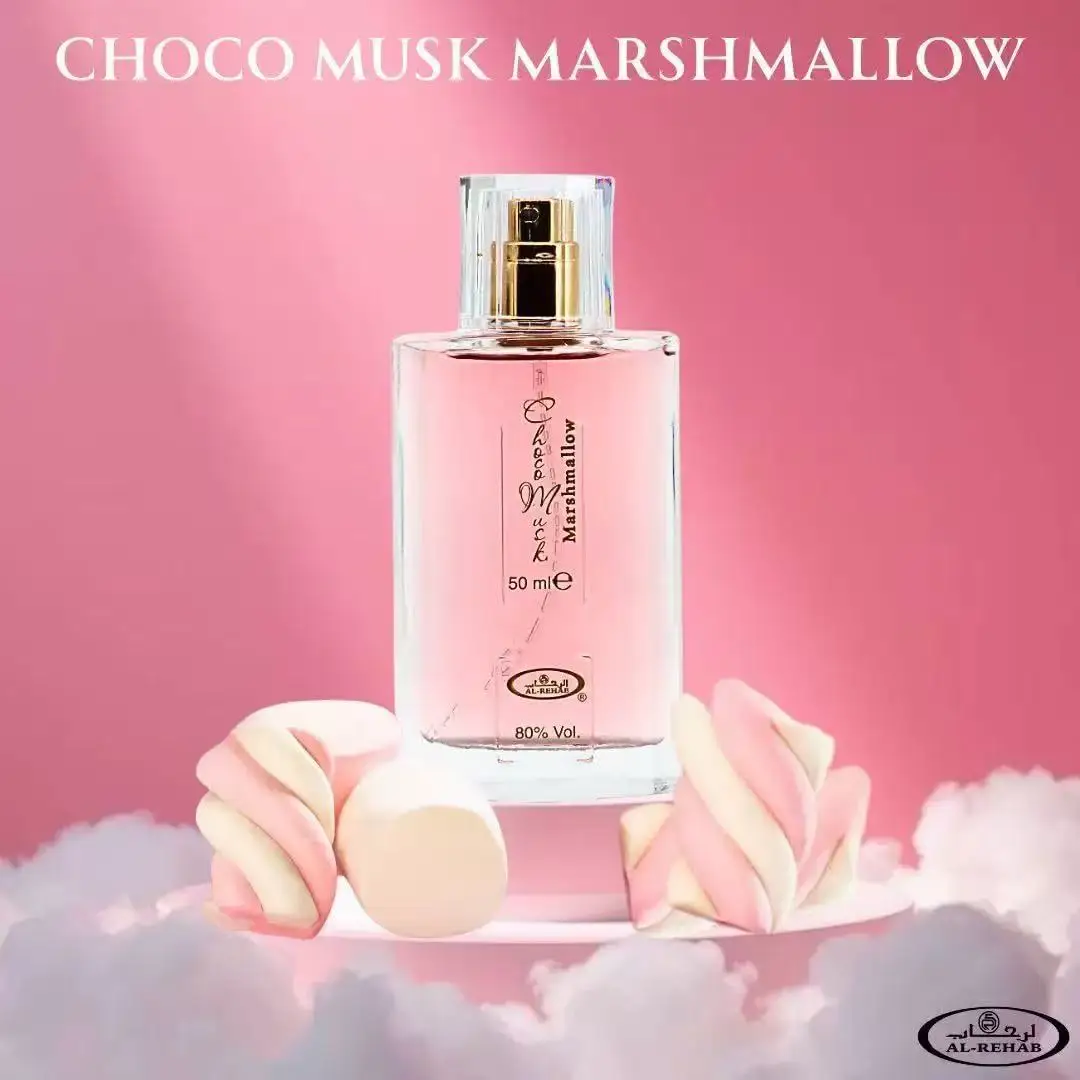عطر شوكو مسك الفاخر للجنسين، ع - مراجعة Fragrance Perfume In Dubai وسعره