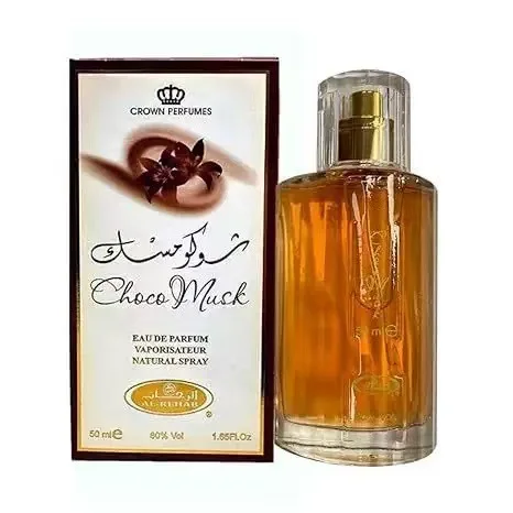 عطر شوكو مسك الفاخر للجنسين، ع - مراجعة Fragrance Perfume In Dubai وسعره