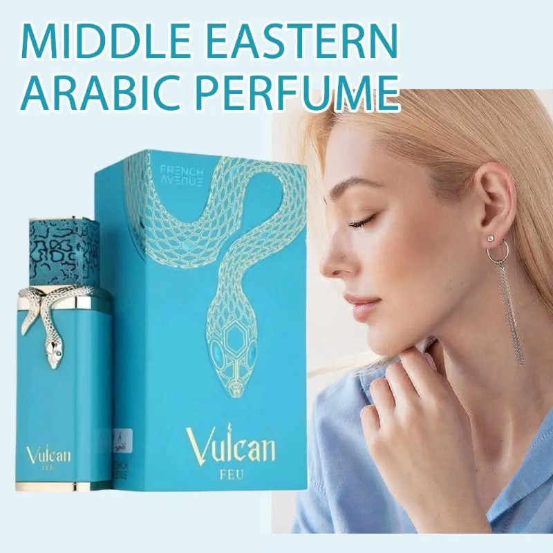 عطر فولكان فو الشرق أوسطي دبي  - مراجعة Fragrance Perfume In Dubai وسعره