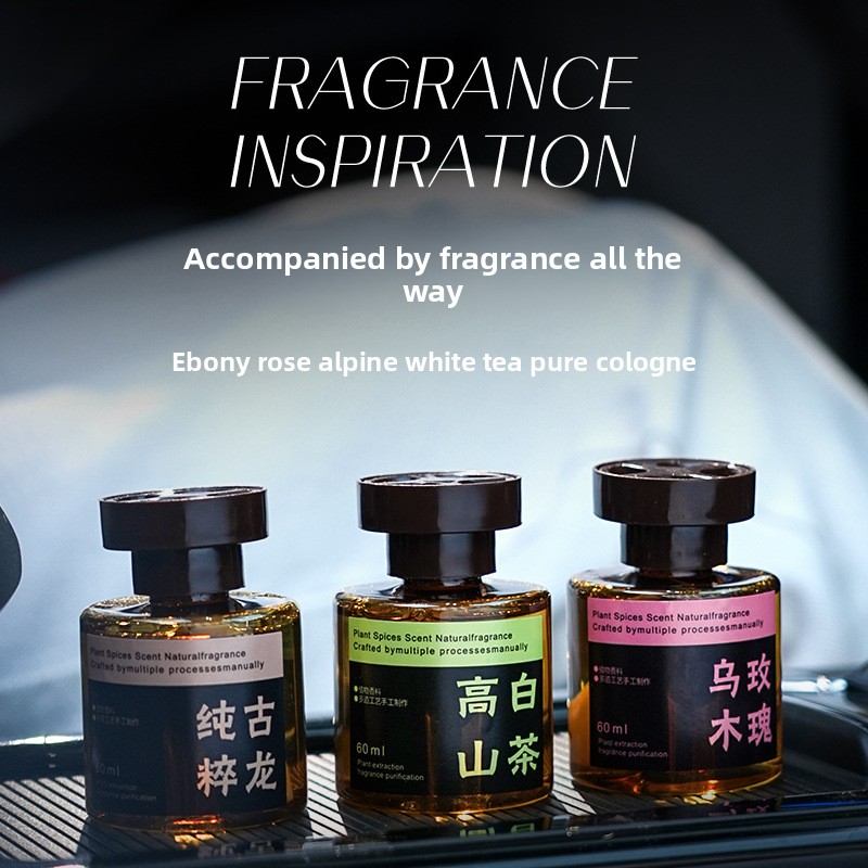 معطر جو للسيارة برائحة الورد ا - مراجعة Perfume Room Fragrance وسعره