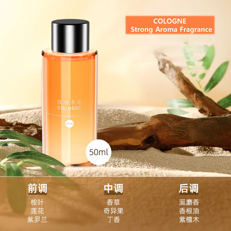 عطر بديل لمعطر السيارة سعة 50  - مراجعة Perfume Gardenia Fragrance وسعره