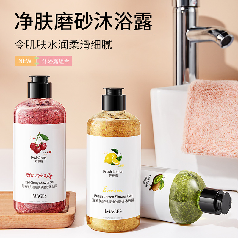 كيوي لتجديد شباب البشرة، غسول  - مراجعة Perfume Fragrance Body Wash وسعره