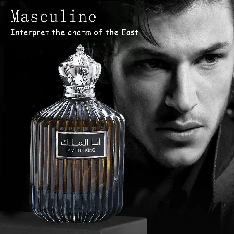 100 مللي عطر رجالي أصلي عالي ا - مراجعة Fragrance Perfume In Dubai وسعره